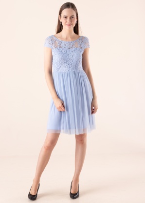 Праздничное платье Ulricana Vila