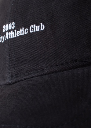 SuperDry nokamütsid Code Essential Baseball Cap