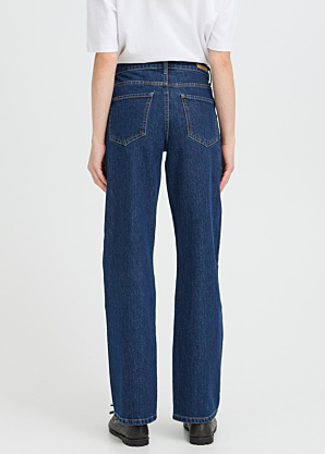 Джинсы Kajane Straight b.young