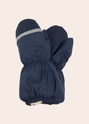 Перчатки Lenne