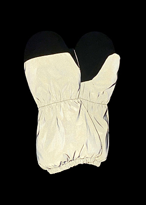 Рукавицы Glint Lenne