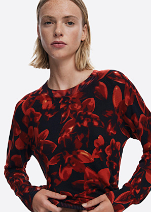 Свитер Lund Desigual