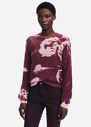 Свитер Hyder Desigual