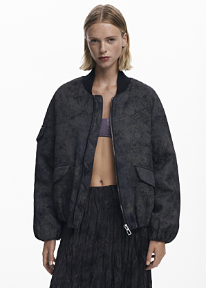 Куртка бомбер Fantasy Desigual