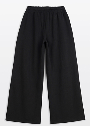 Спортивные штаны Reporter Young