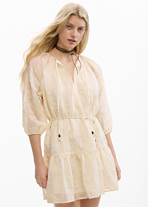 Платье Silviboho Desigual