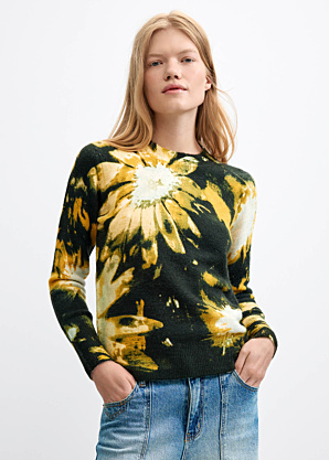 Кофта Darkbotanic Desigual