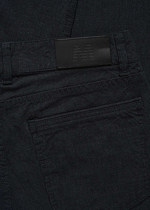 Брюки Mapete Matinique