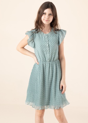 Праздничное платье Guess