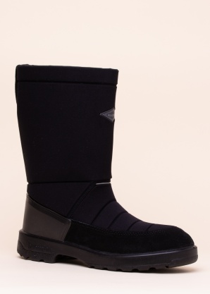 Зимние сапоги Kuoma Pallas