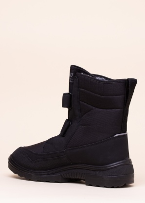 Зимняя обувь Kuoma