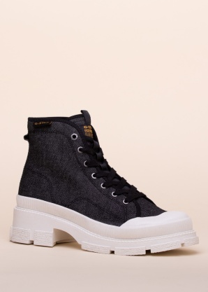 Кроссовки Aefon Ii Mid G-Star