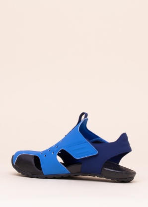 Nike sandaalid Sunray Protect 2 Bp