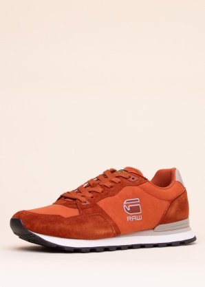 Кроссовки Track Ii Bsc M G-Star