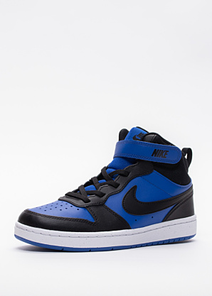 Тенниски Court Borough 3 Nike