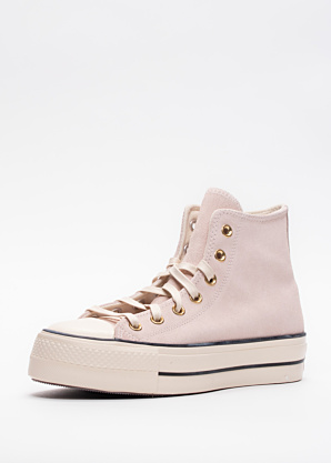 Тенниски Chuck Taylor All Star Converse