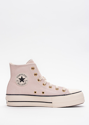 Тенниски Chuck Taylor All Star Converse