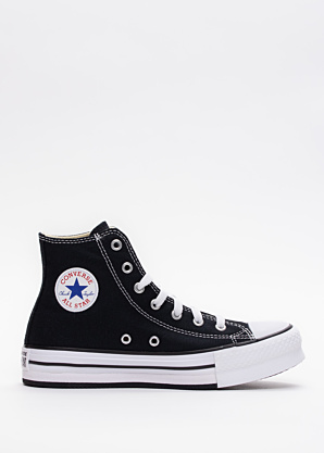 Тенниски Chuck Taylor All Star Converse