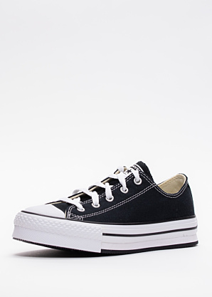Тенниски Chuck Taylor All Star Converse