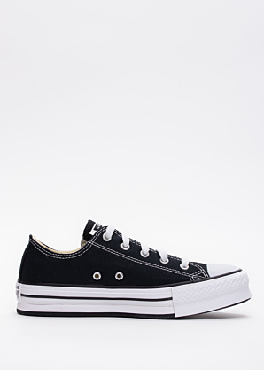 Тенниски Chuck Taylor All Star Converse