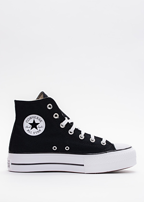 Тенниски Chuck Taylor All Star Converse
