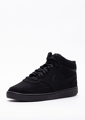 Nike tennised Court Vision