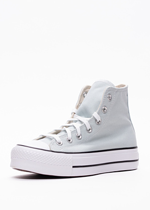Тенниски Chuck Taylor All Star Converse