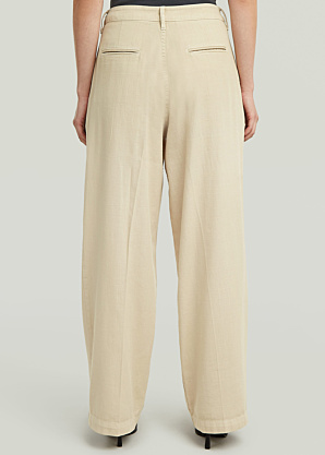 Брюки Pleated Chino G-Star