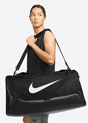 Nike spordikott Duff