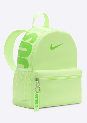 Nike seljakott Jdi Mini Bkpk