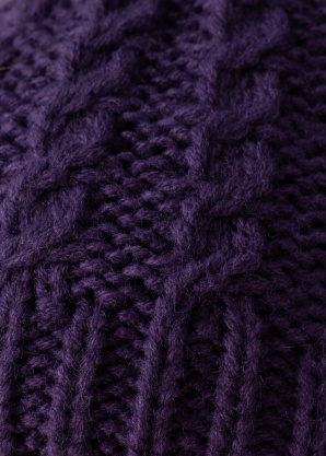 Зимняя шапка Ash Huppa