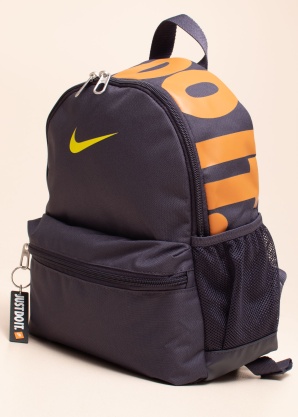 Nike seljakott Brsla