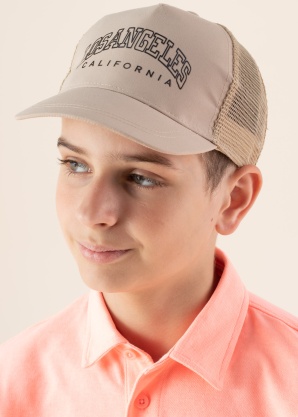 Кепка Jaime Name It Kids