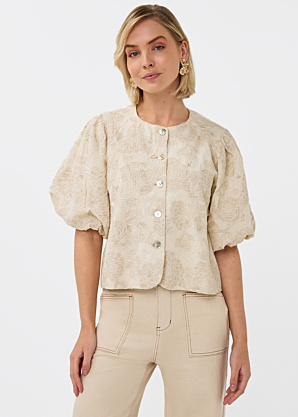 Пиджак EsQualo