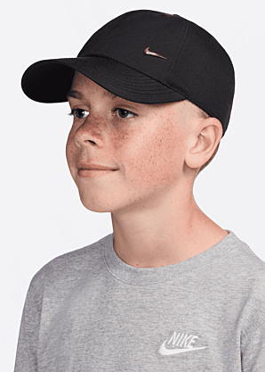 Nike nokamüts Cb Mtswsh