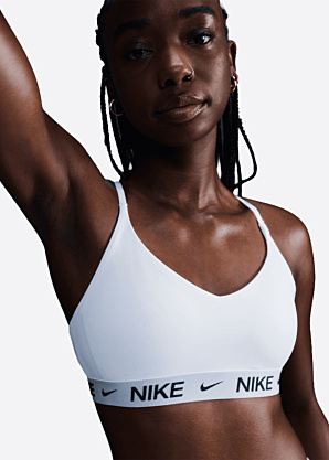 Nike spordirinnahoidja Indy Lgt