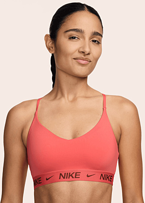 Nike spordirinnahoidja