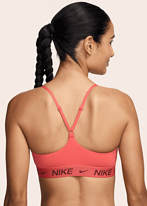 Nike spordirinnahoidja