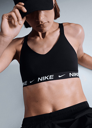 Nike spordirinnahoidjad