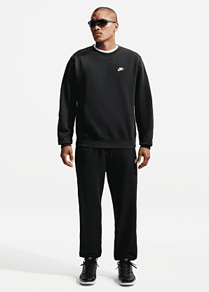 Nike spordipüksid