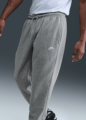 Спортивные штаны Bb Cuff залог Nike