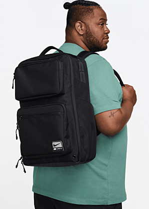 Nike seljakott Utility Speed 2.0