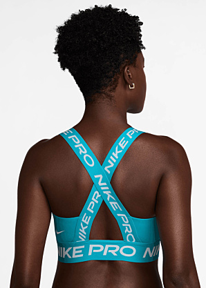 Nike spordirinnahoidja