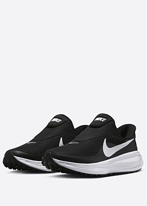 Nike jooksujalatsid Revolution 8 Easyon
