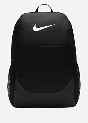 Nike seljakott Brsla