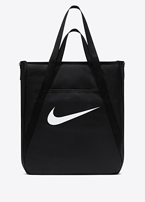 Nike spordikott Gym Tote Sp26