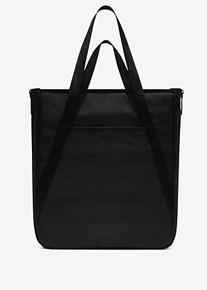 Nike spordikott Gym Tote Sp26
