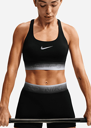 Спортивный бюстгальтер Nike Pro Dry Fit Ls Tt Grdnt Nike