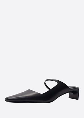 Calvin Klein lahtised kingad Set Back Heel Pump Lth