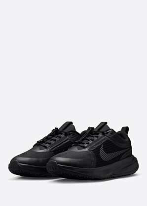 Nike jooksujalatsid Star Runner Utility Gs
